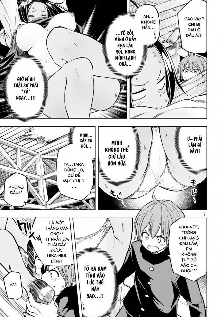 Nande Kokoni Sensei Ga!?: Chương 29