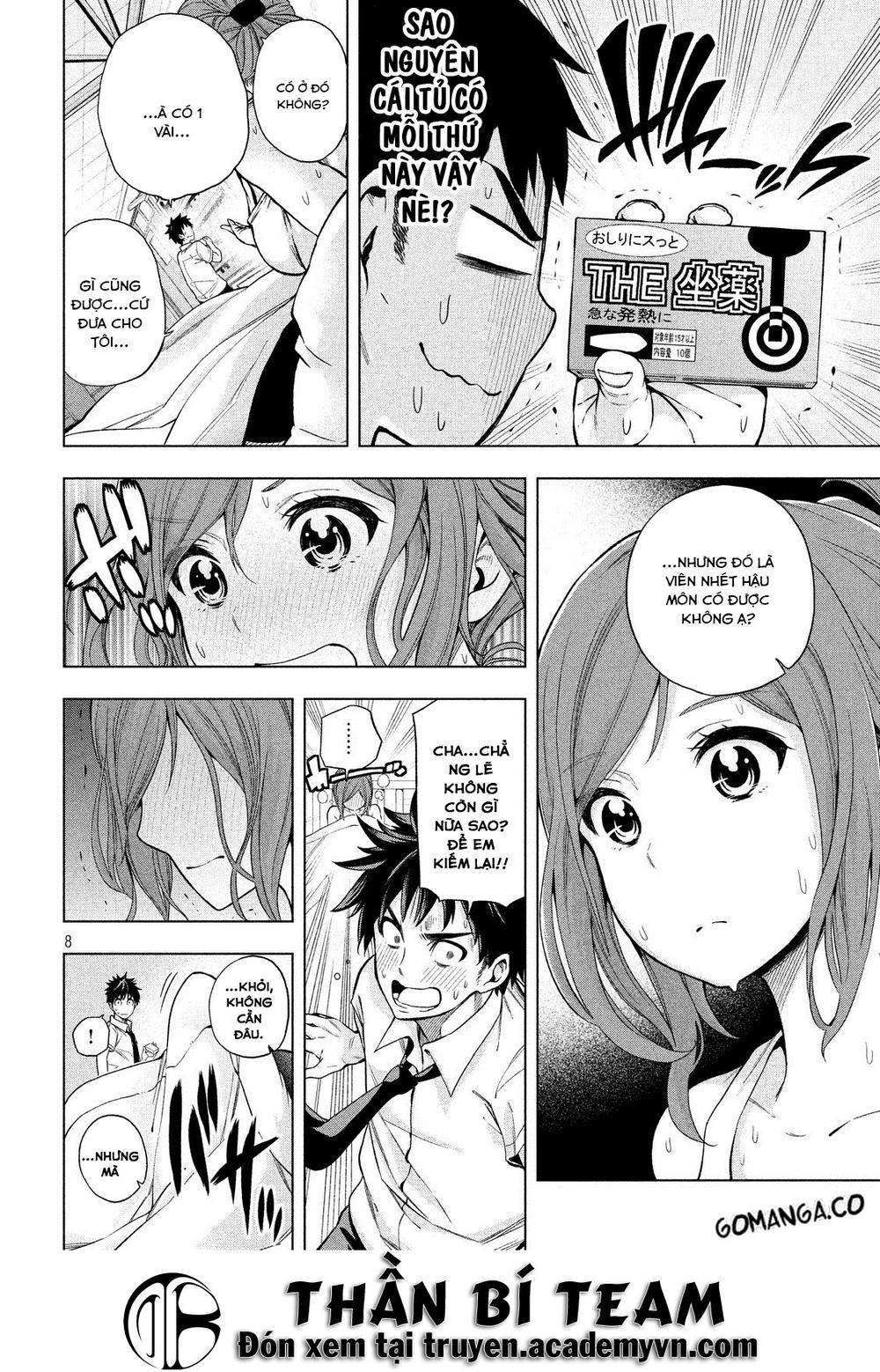 Nande Kokoni Sensei Ga!?: Chương 3