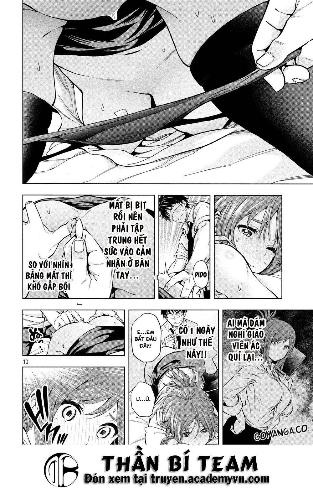 Nande Kokoni Sensei Ga!?: Chương 3