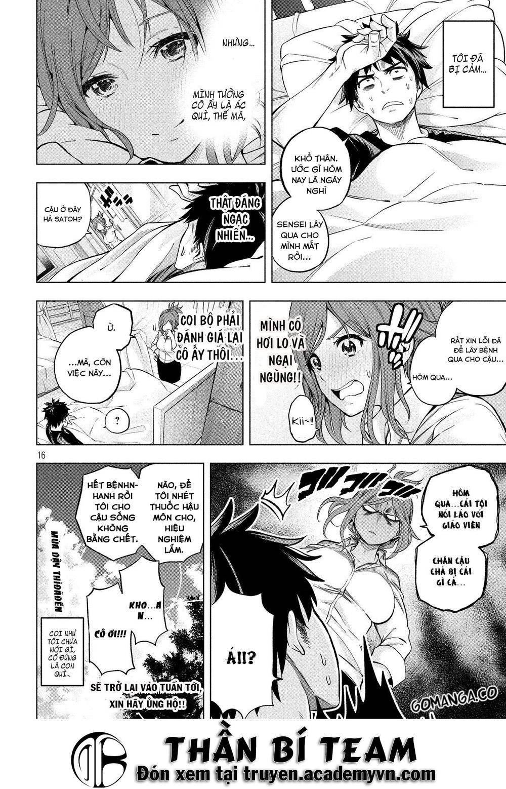 Nande Kokoni Sensei Ga!?: Chương 3