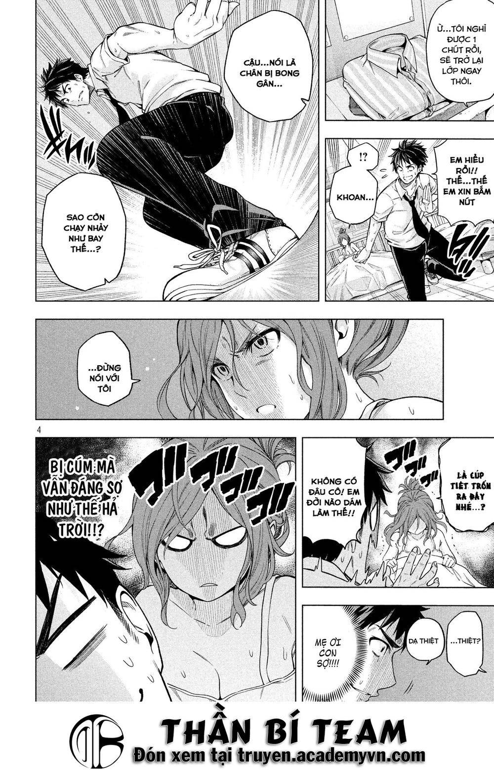Nande Kokoni Sensei Ga!?: Chương 3