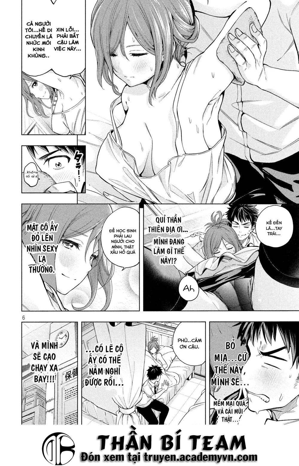 Nande Kokoni Sensei Ga!?: Chương 3
