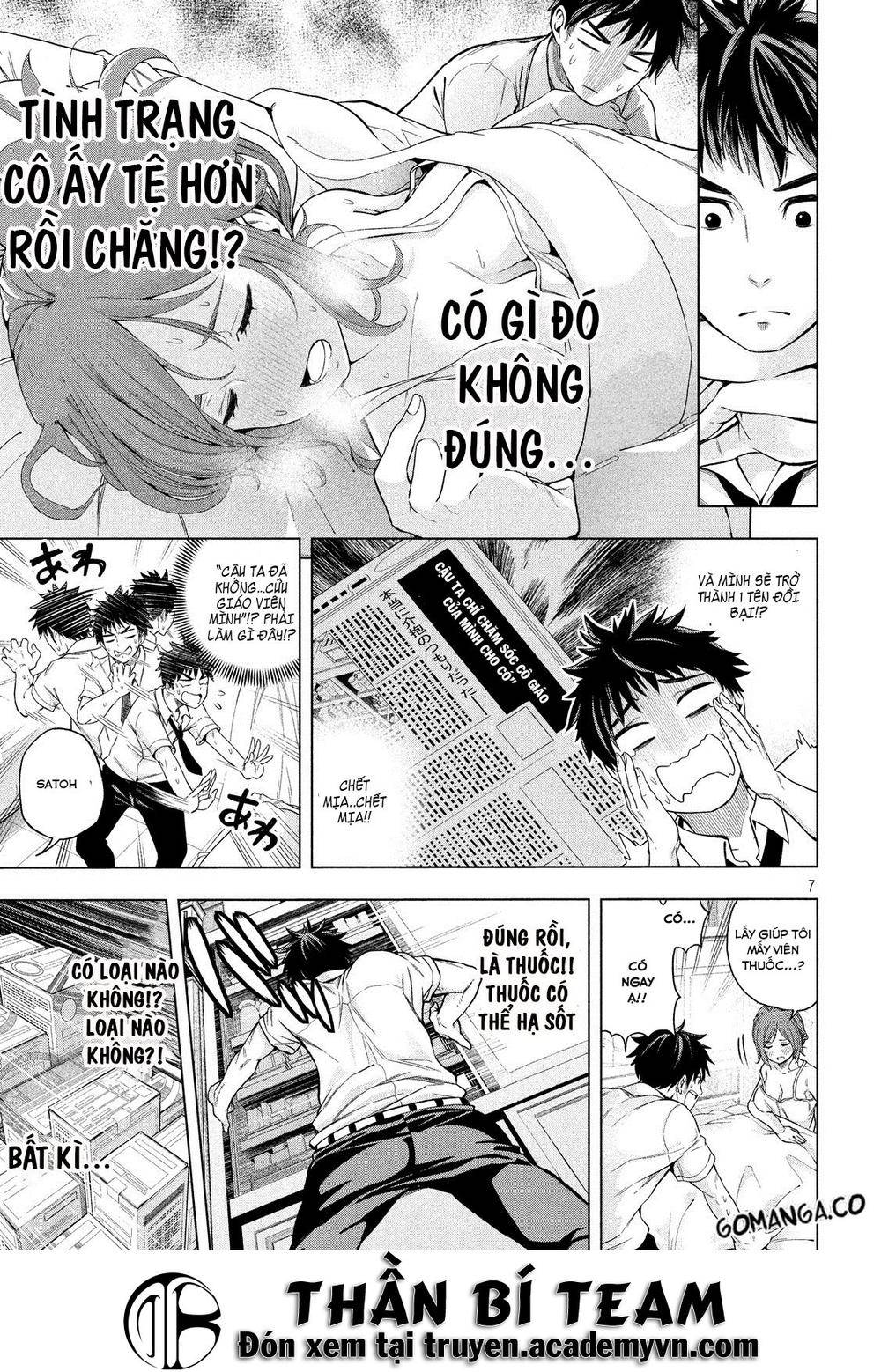 Nande Kokoni Sensei Ga!?: Chương 3