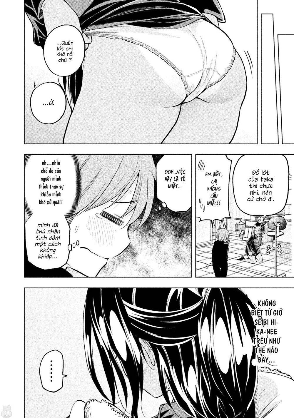 Nande Kokoni Sensei Ga!?: Chương 30