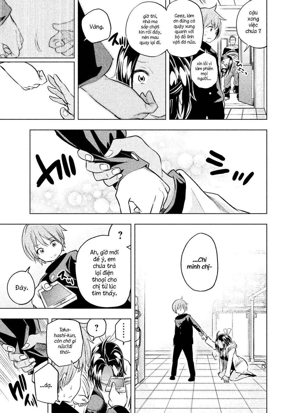 Nande Kokoni Sensei Ga!?: Chương 30