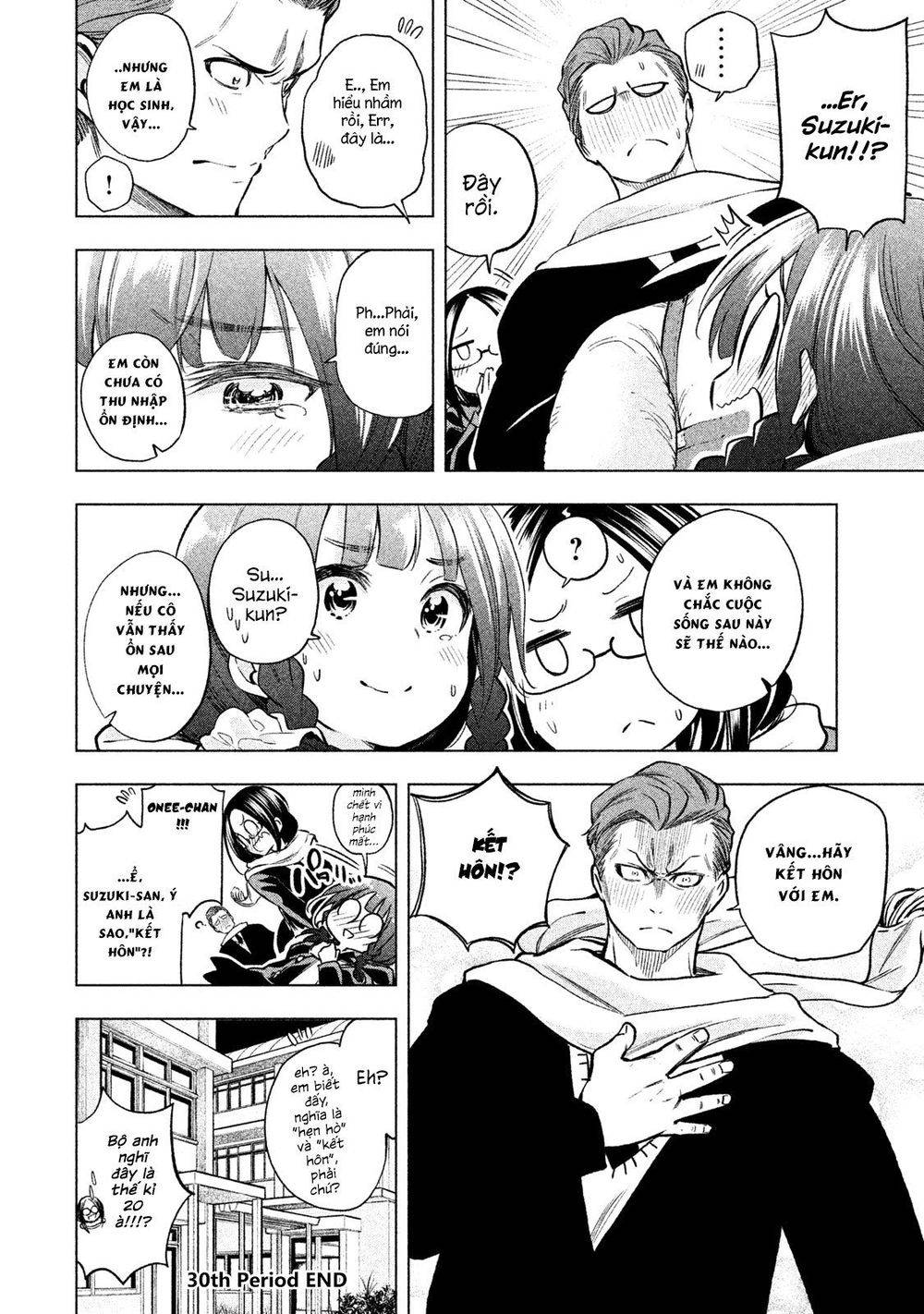 Nande Kokoni Sensei Ga!?: Chương 30