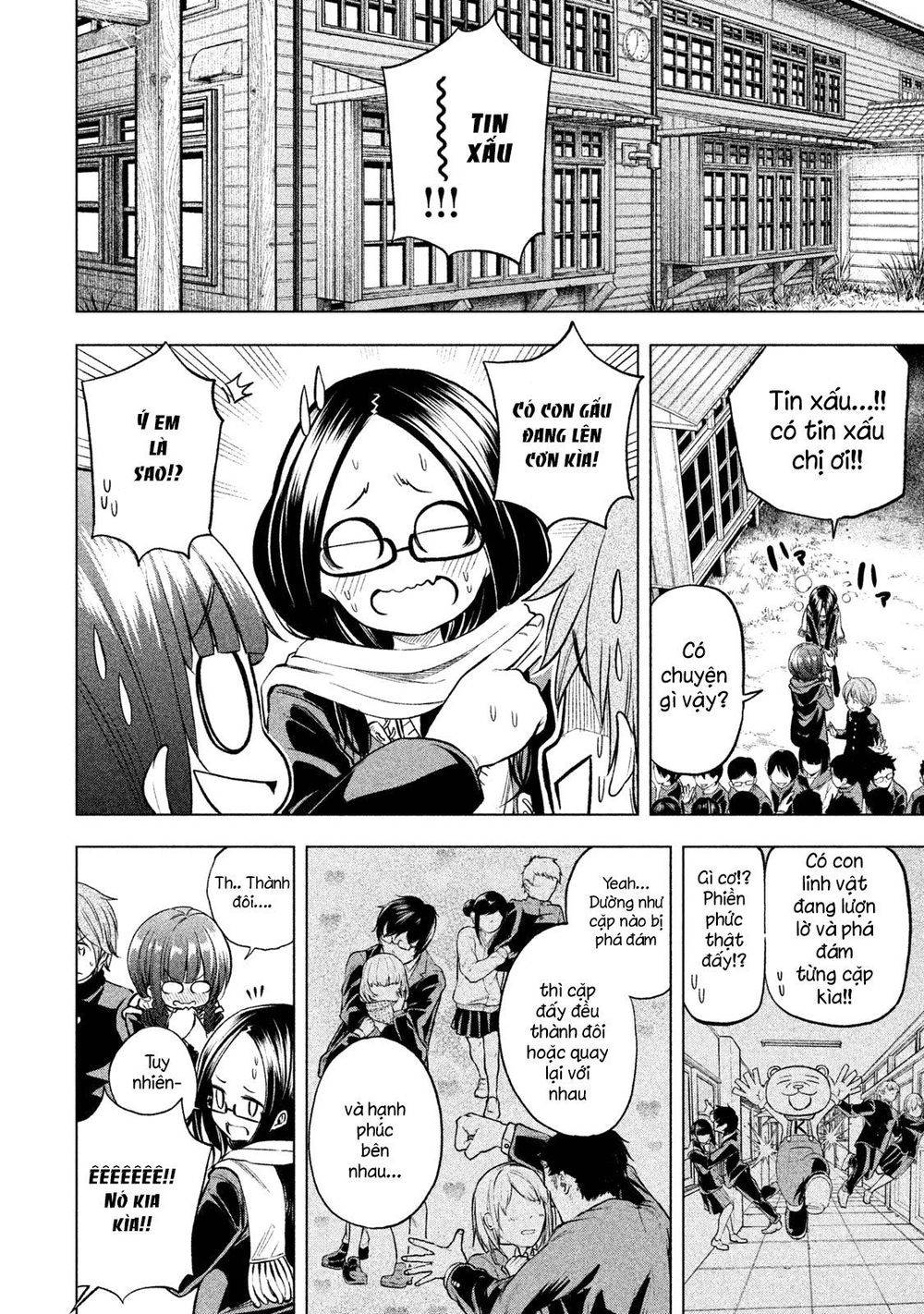 Nande Kokoni Sensei Ga!?: Chương 30