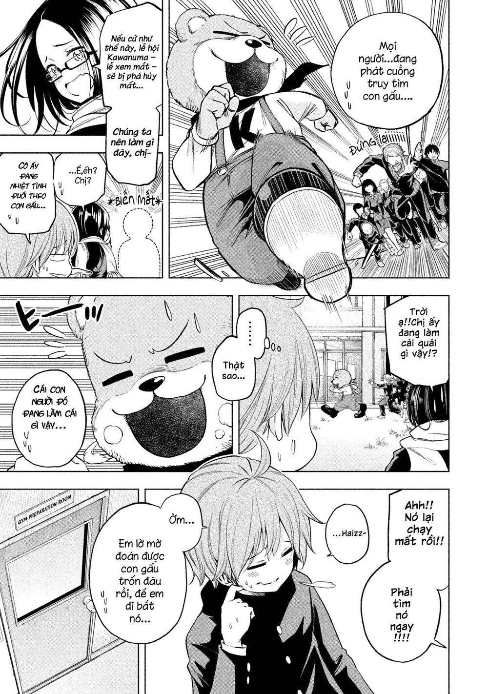 Nande Kokoni Sensei Ga!?: Chương 30