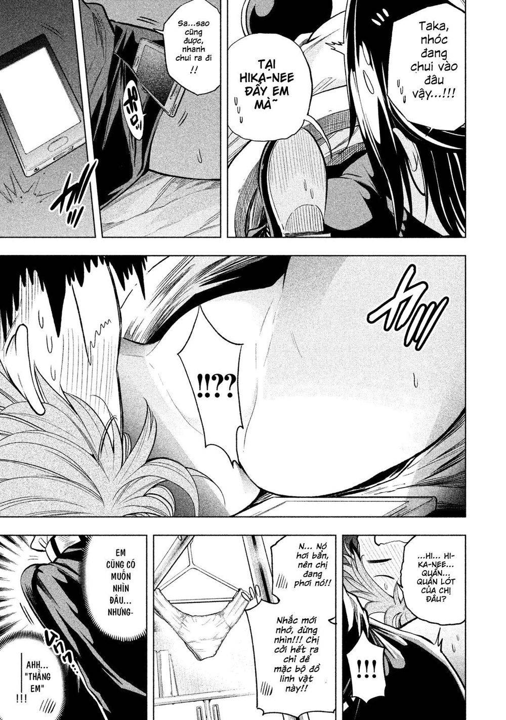 Nande Kokoni Sensei Ga!?: Chương 30