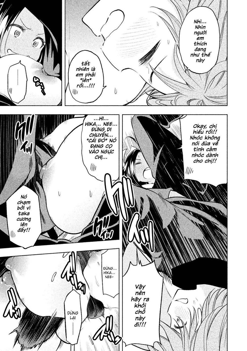Nande Kokoni Sensei Ga!?: Chương 30