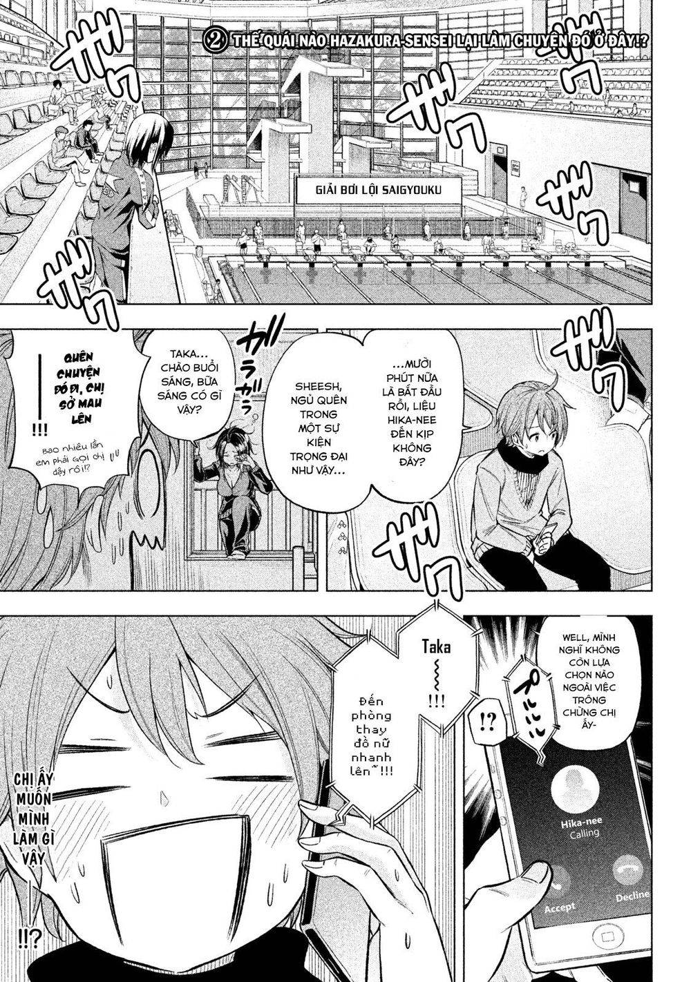 Nande Kokoni Sensei Ga!?: Chương 30.2