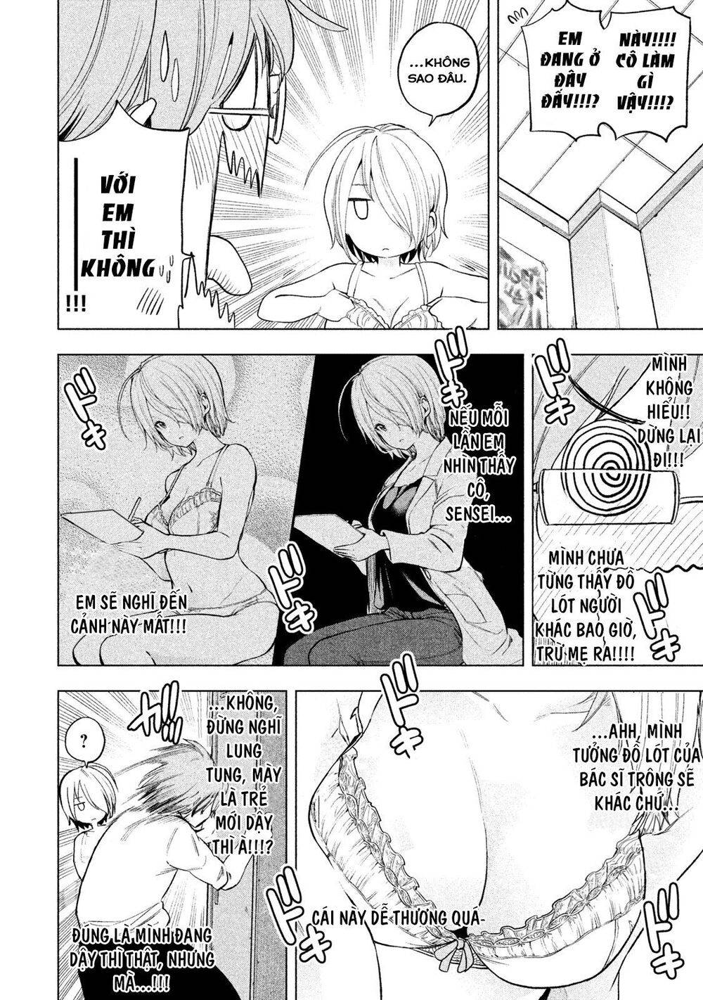 Nande Kokoni Sensei Ga!?: Chương 31