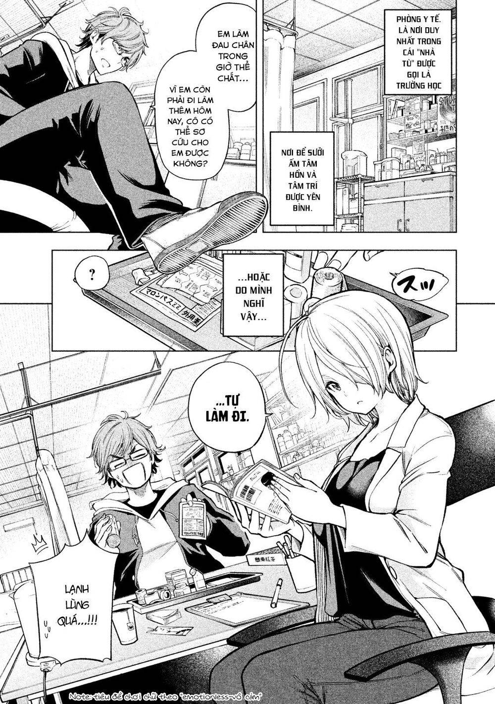 Nande Kokoni Sensei Ga!?: Chương 31