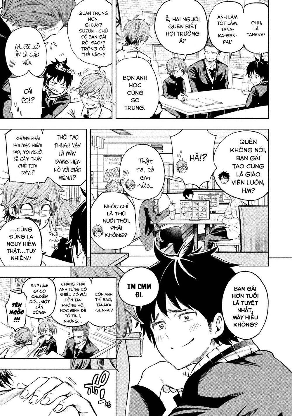 Nande Kokoni Sensei Ga!?: Chương 31