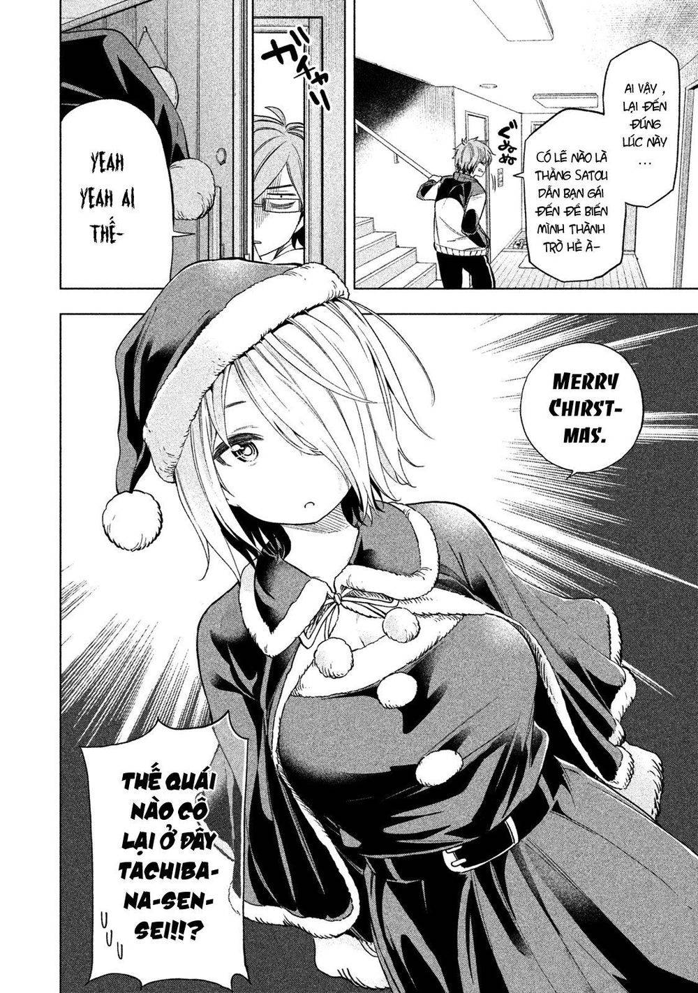 Nande Kokoni Sensei Ga!?: Chương 32