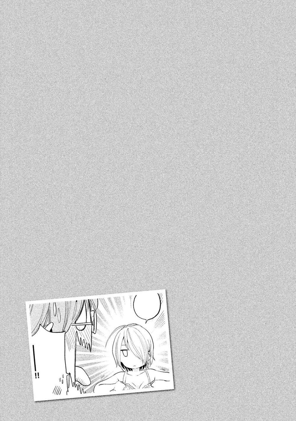 Nande Kokoni Sensei Ga!?: Chương 32