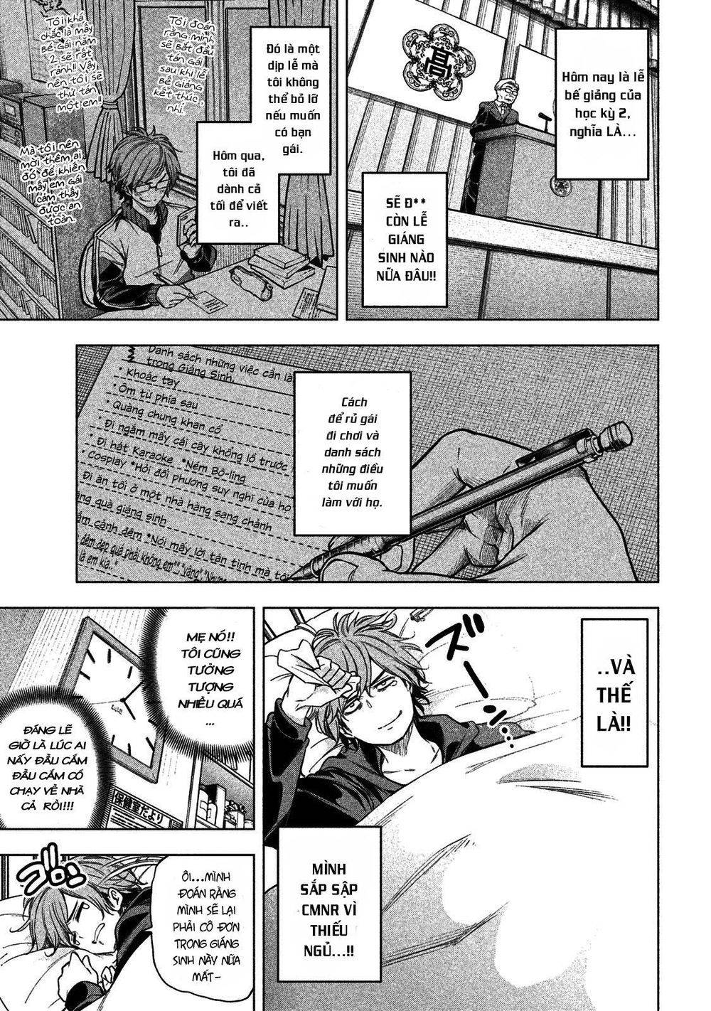 Nande Kokoni Sensei Ga!?: Chương 32