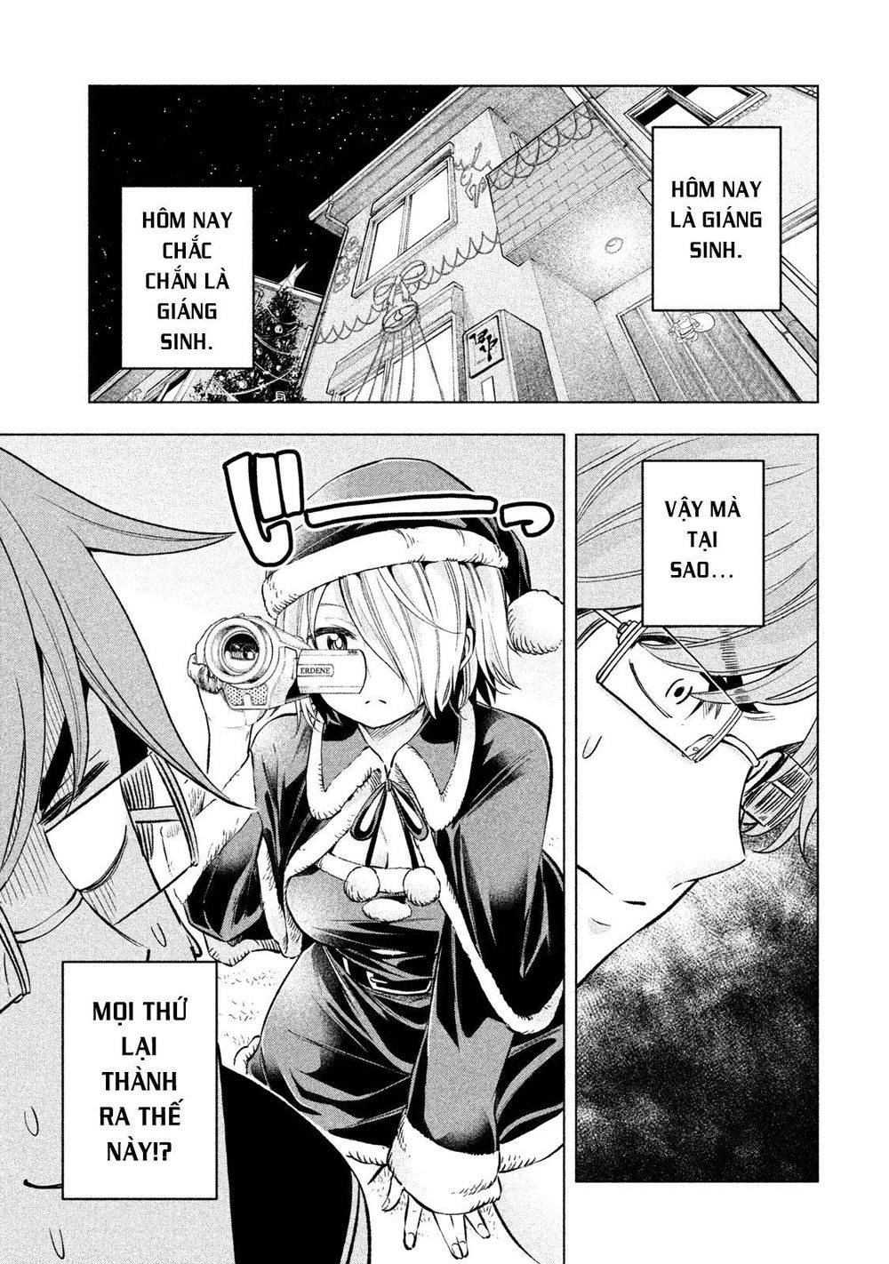 Nande Kokoni Sensei Ga!?: Chương 33