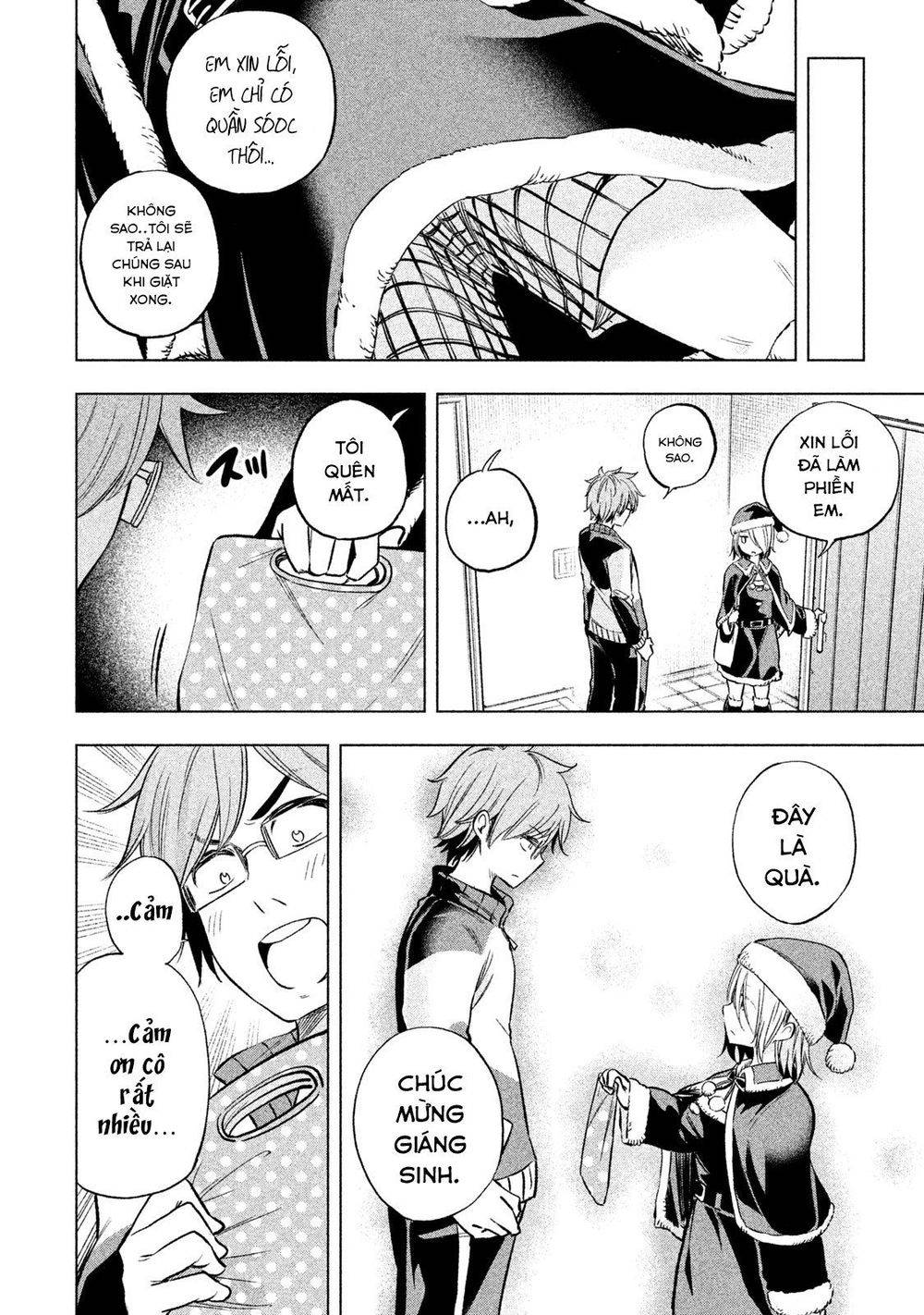 Nande Kokoni Sensei Ga!?: Chương 33