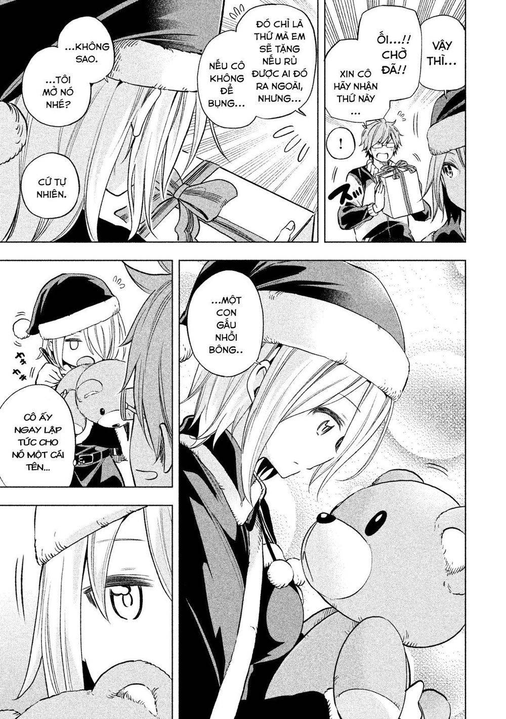 Nande Kokoni Sensei Ga!?: Chương 33