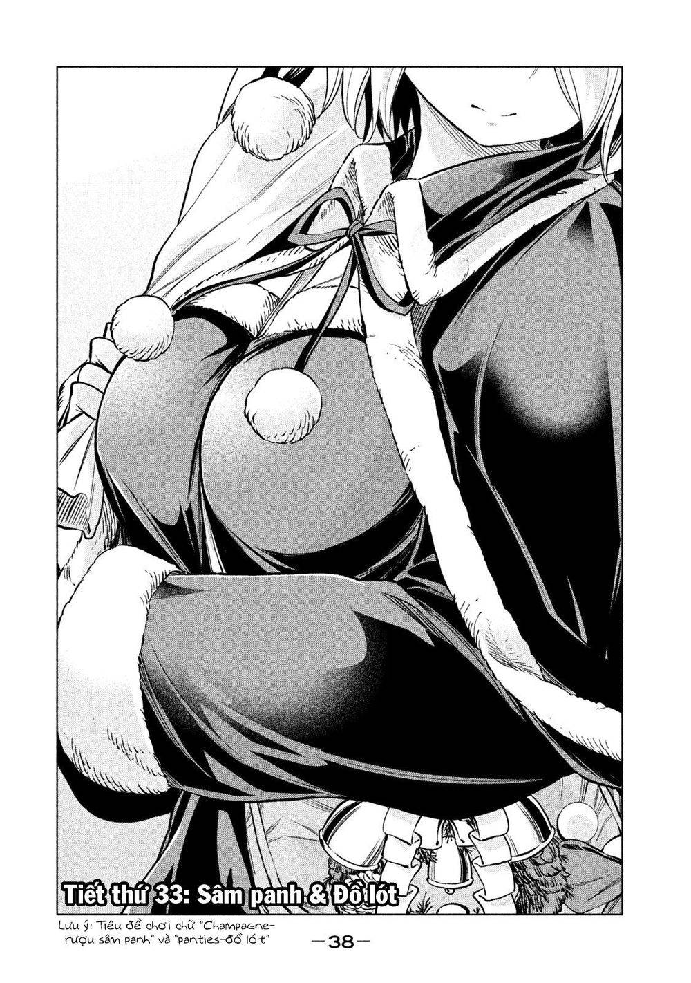 Nande Kokoni Sensei Ga!?: Chương 33
