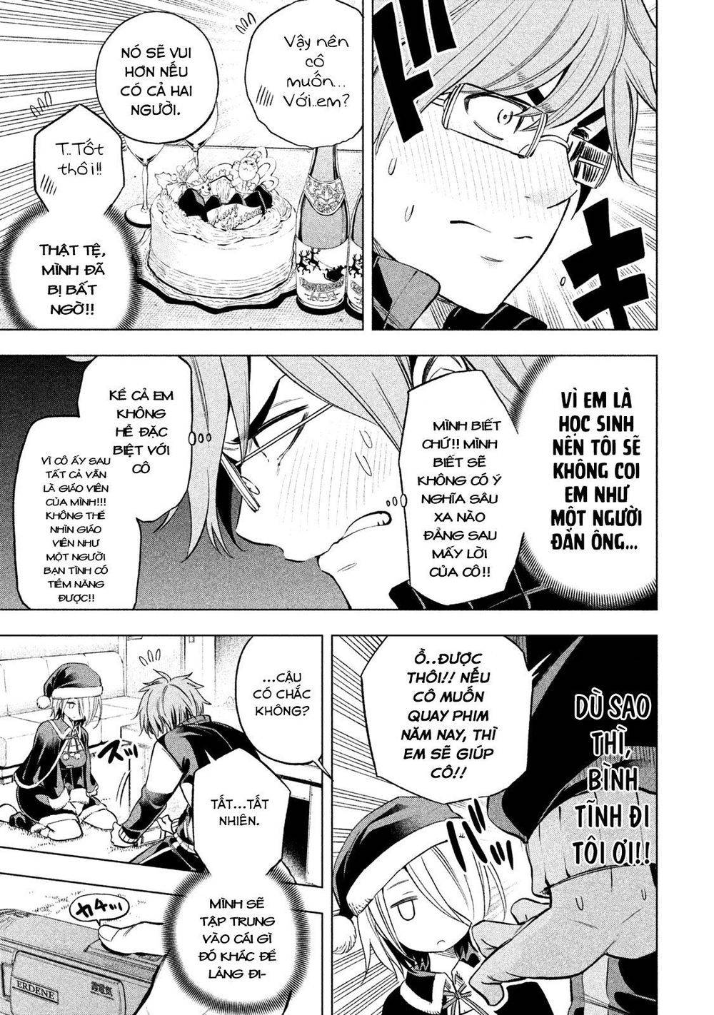 Nande Kokoni Sensei Ga!?: Chương 33
