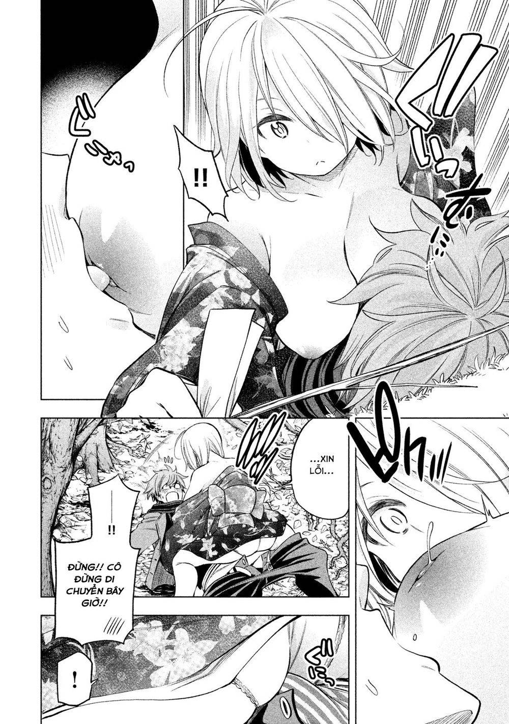 Nande Kokoni Sensei Ga!?: Chương 34