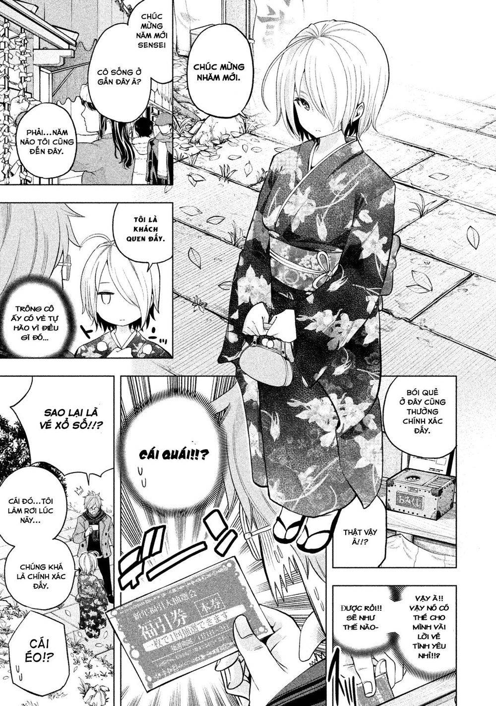 Nande Kokoni Sensei Ga!?: Chương 34