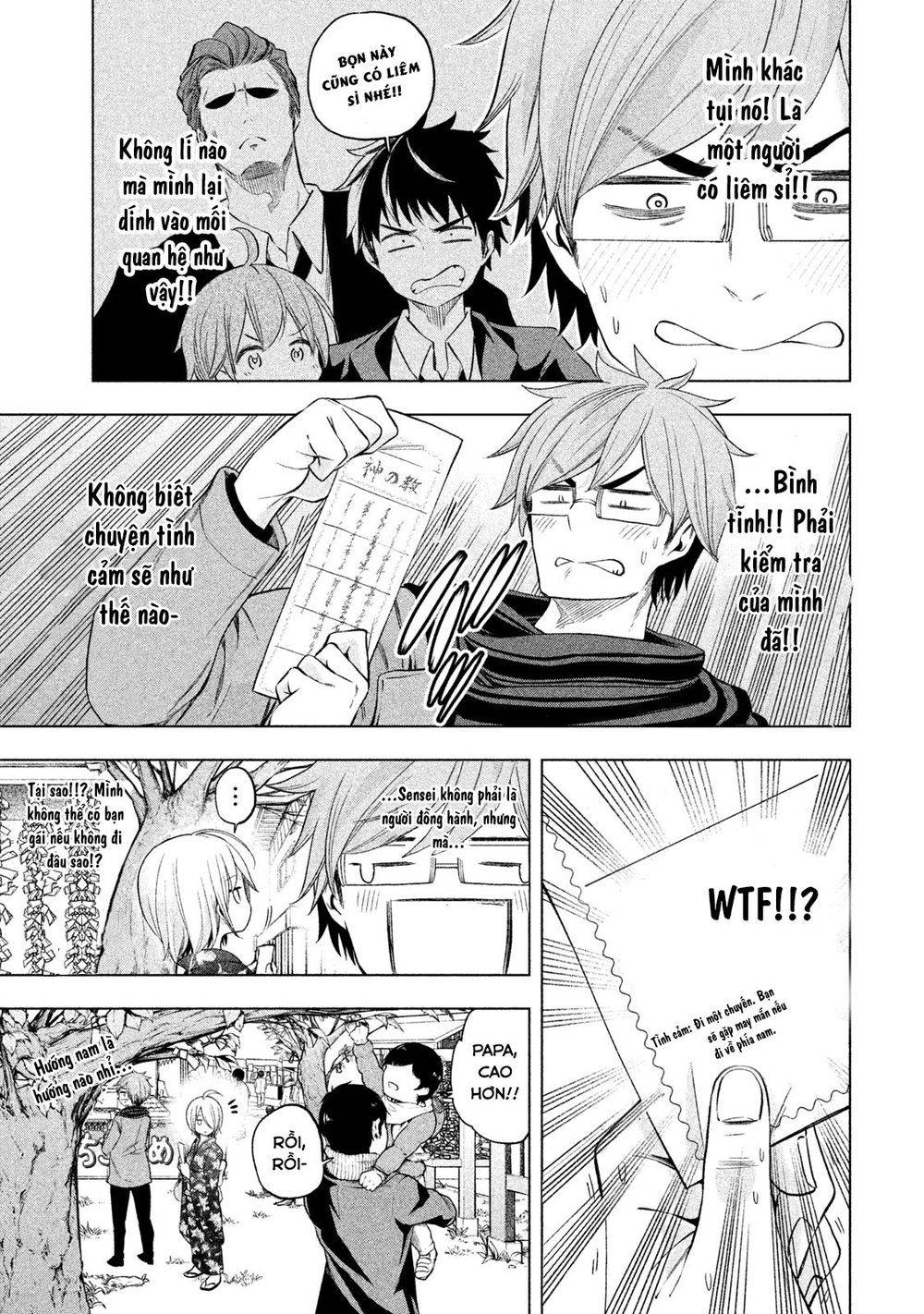 Nande Kokoni Sensei Ga!?: Chương 34