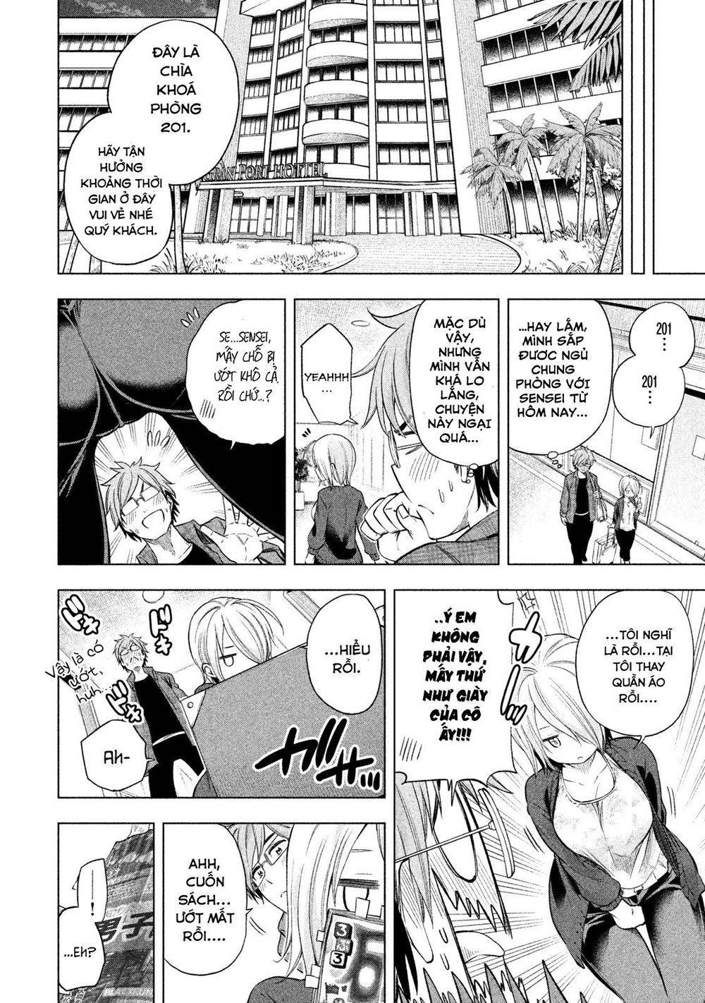 Nande Kokoni Sensei Ga!?: Chương 35