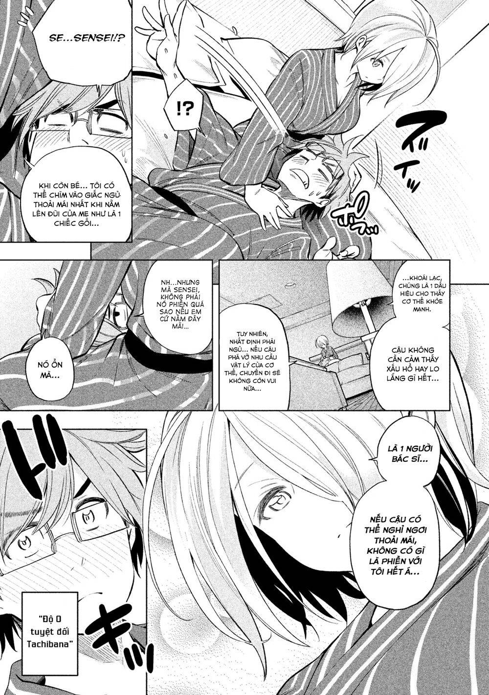 Nande Kokoni Sensei Ga!?: Chương 36