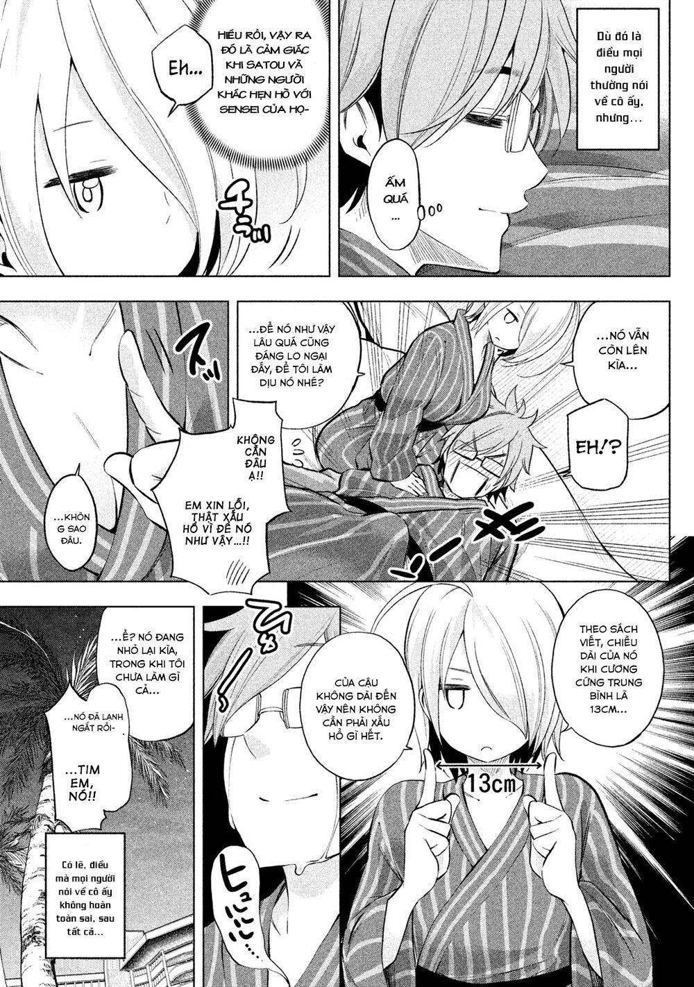 Nande Kokoni Sensei Ga!?: Chương 36