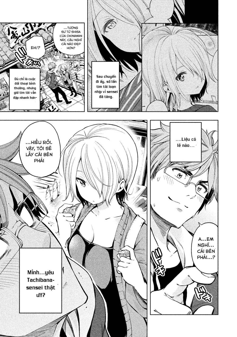 Nande Kokoni Sensei Ga!?: Chương 37