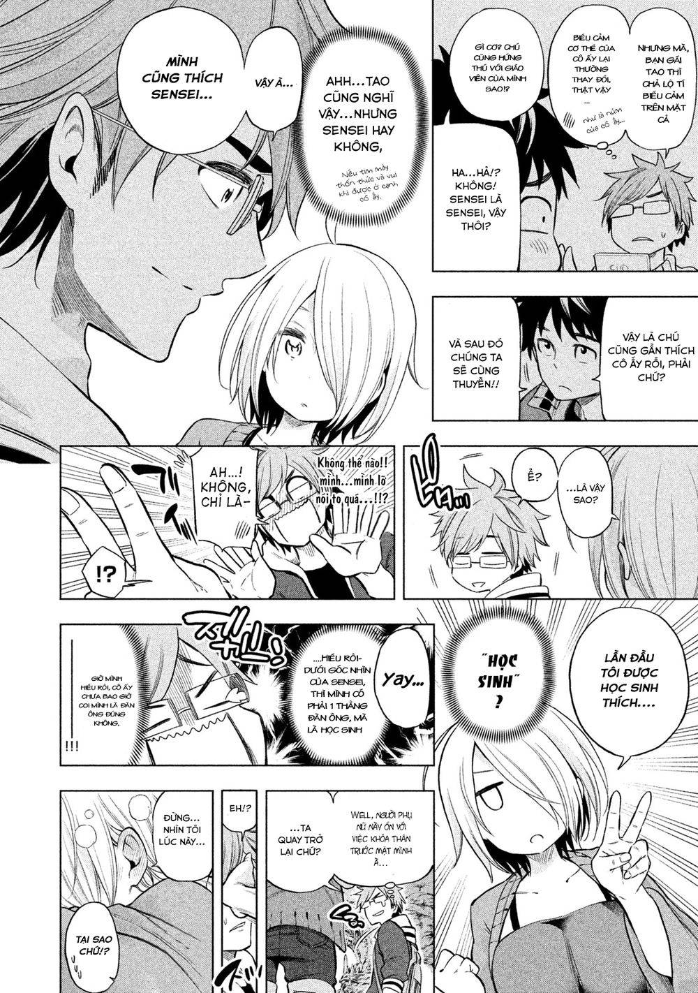 Nande Kokoni Sensei Ga!?: Chương 37