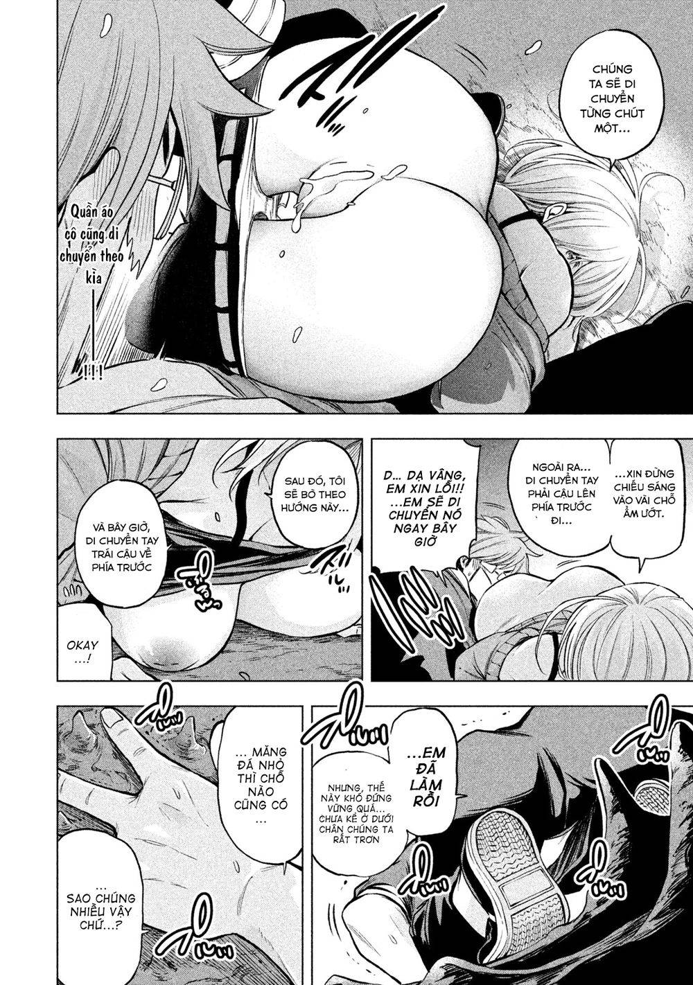 Nande Kokoni Sensei Ga!?: Chương 37
