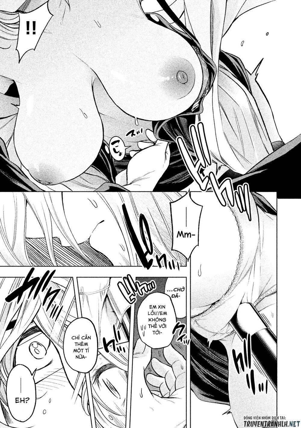 Nande Kokoni Sensei Ga!?: Chương 38