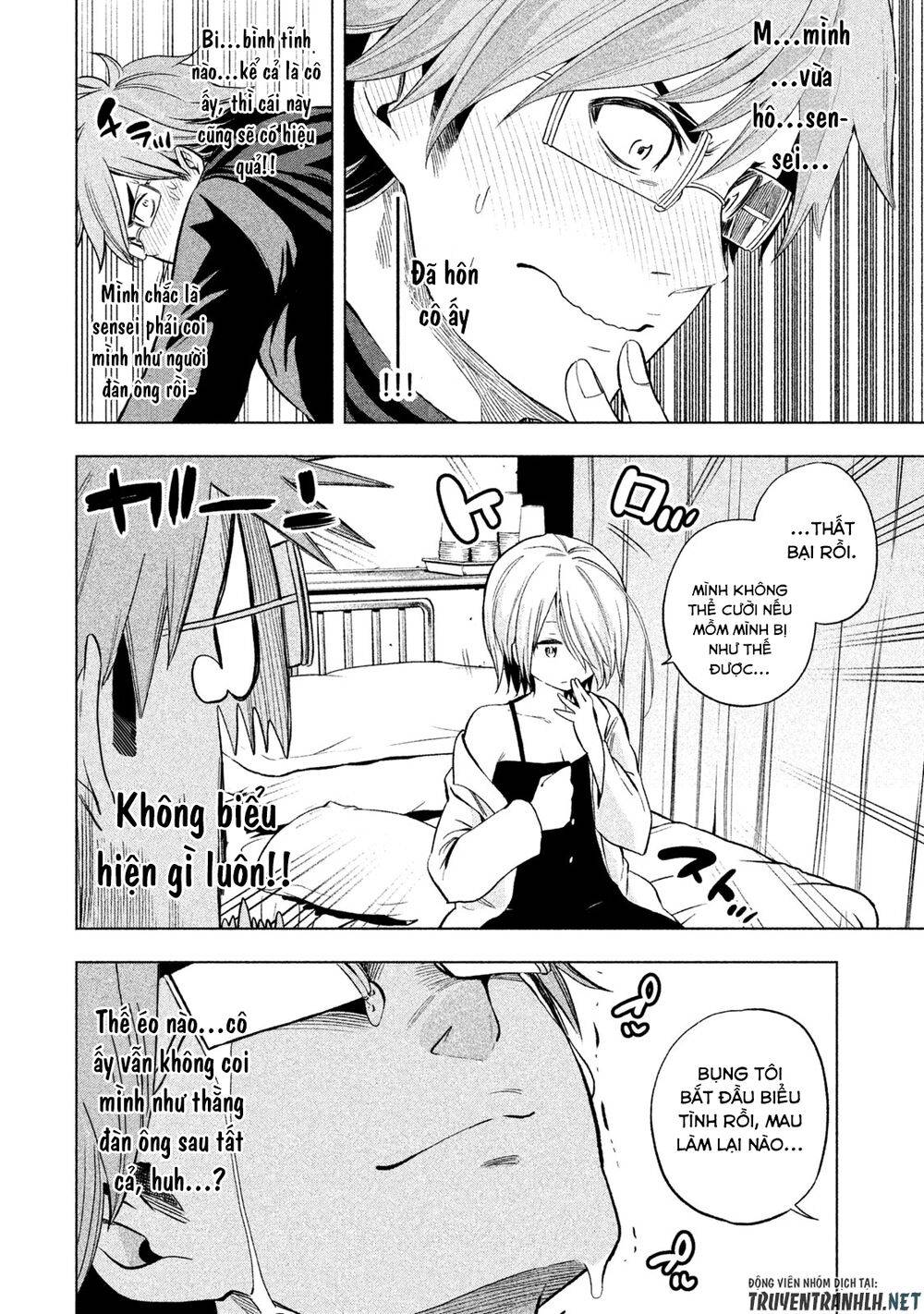 Nande Kokoni Sensei Ga!?: Chương 38