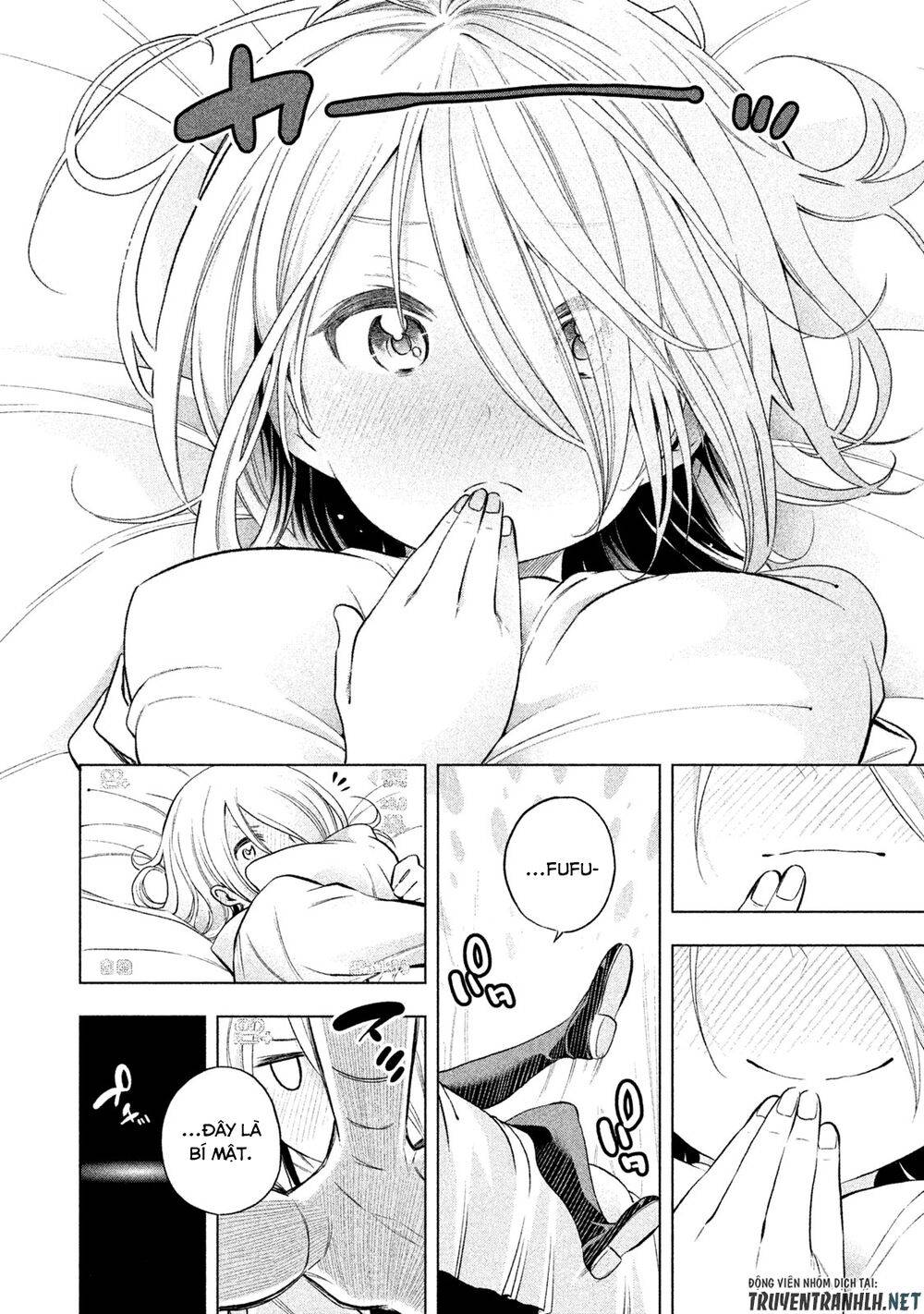Nande Kokoni Sensei Ga!?: Chương 38