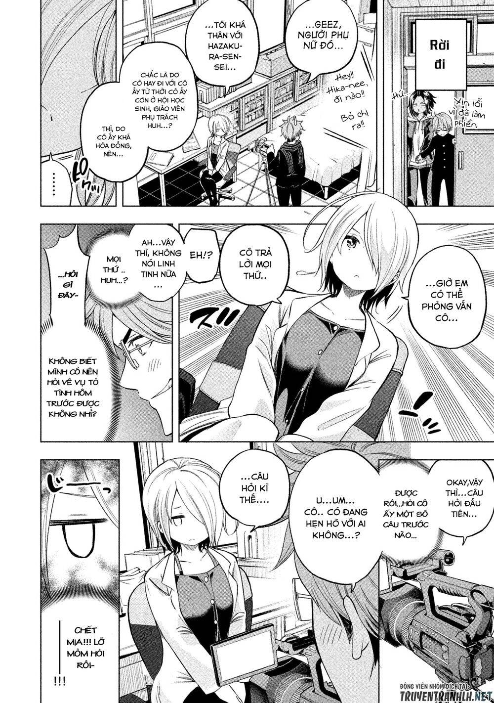 Nande Kokoni Sensei Ga!?: Chương 38