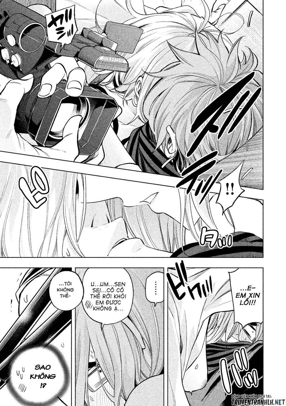 Nande Kokoni Sensei Ga!?: Chương 38