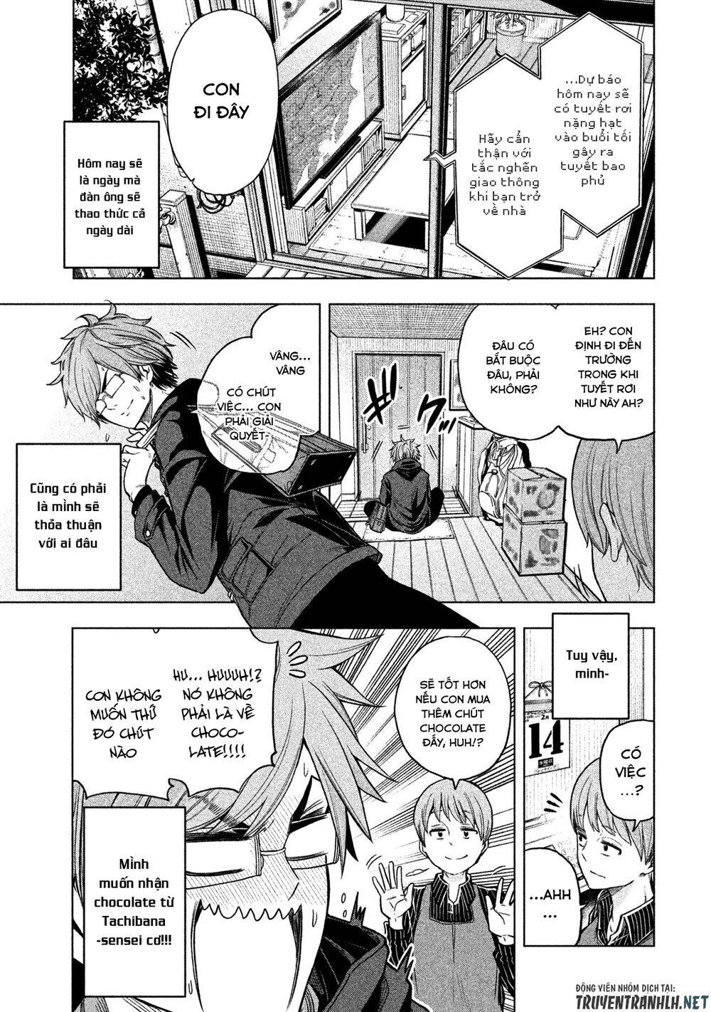 Nande Kokoni Sensei Ga!?: Chương 39