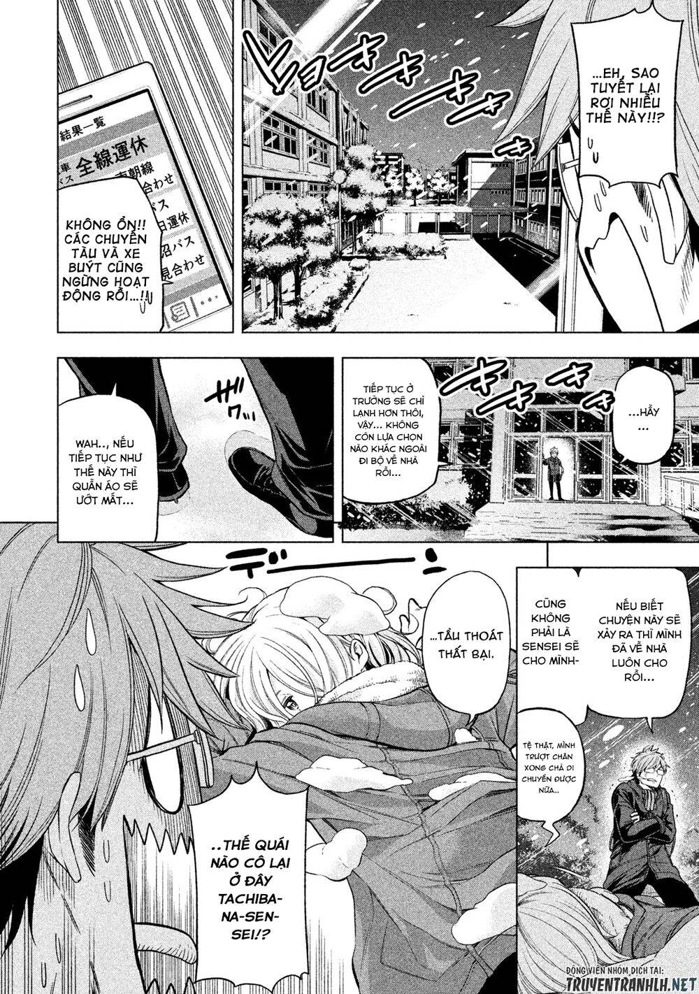 Nande Kokoni Sensei Ga!?: Chương 39