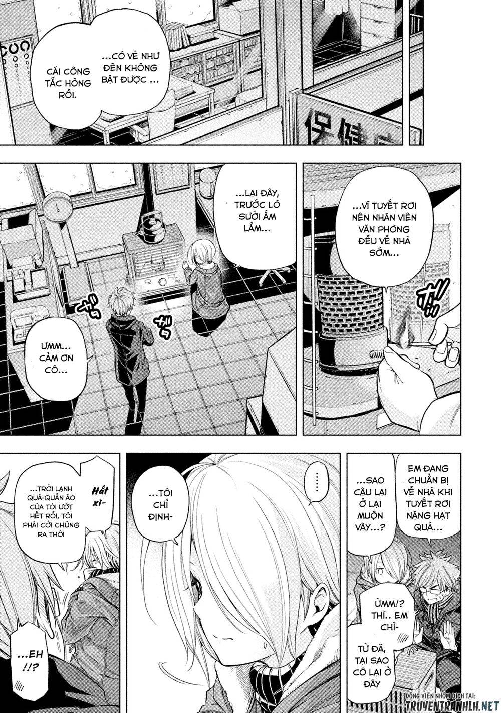 Nande Kokoni Sensei Ga!?: Chương 39