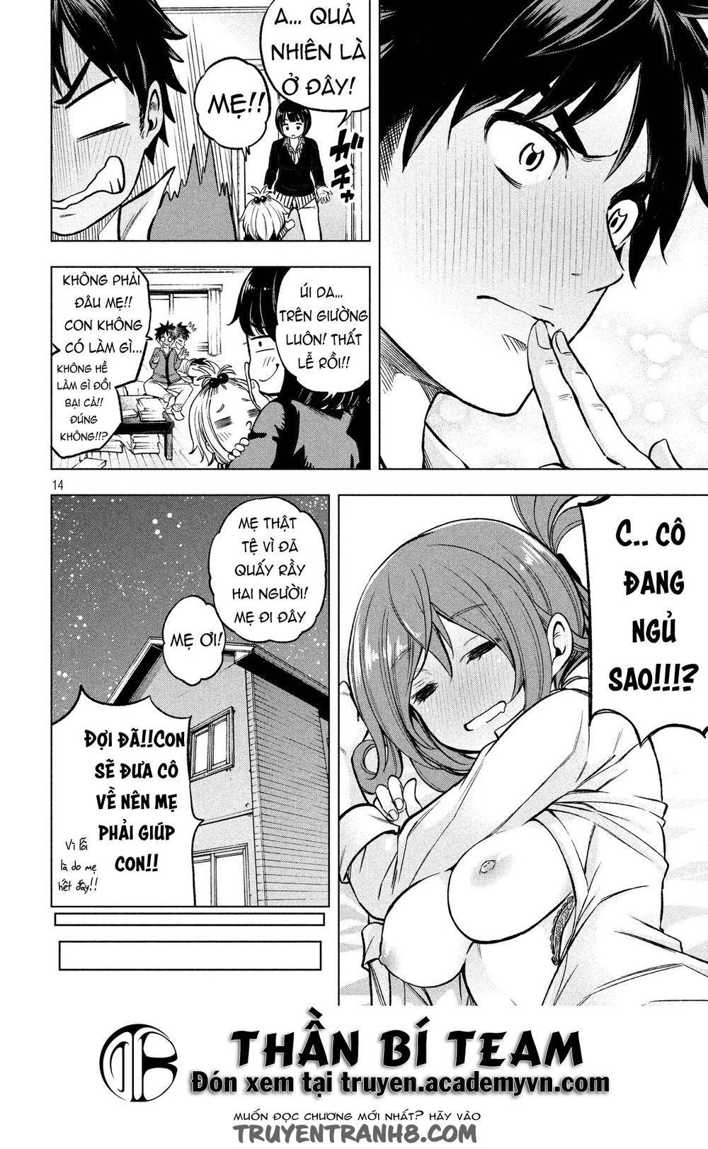Nande Kokoni Sensei Ga!?: Chương 4