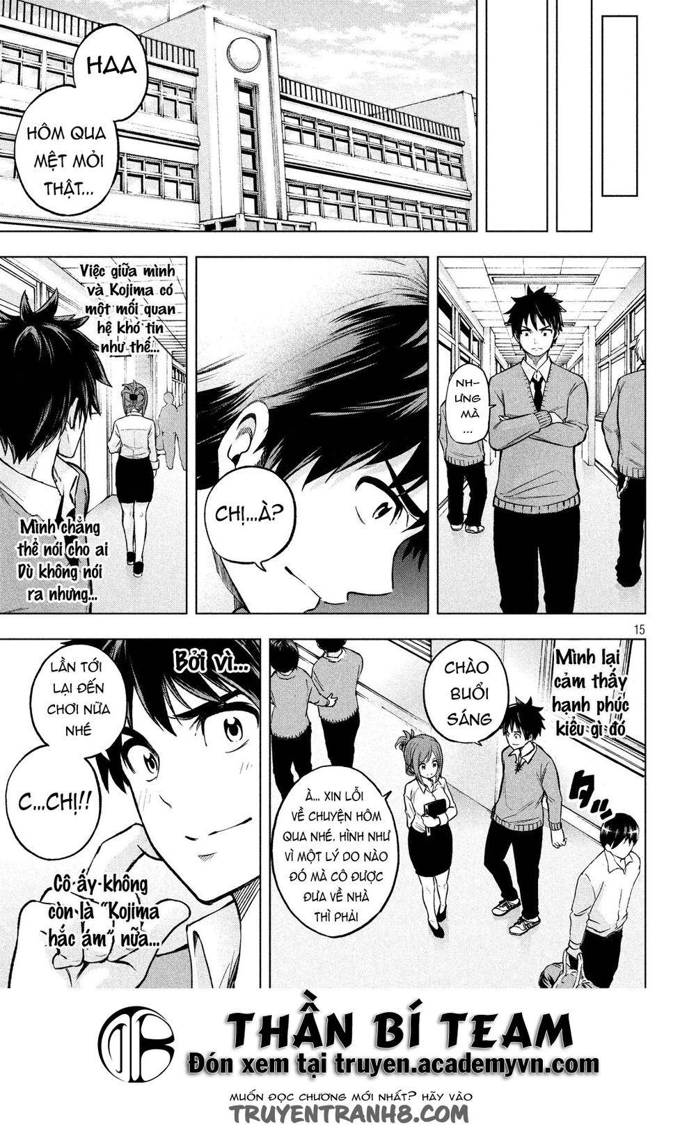 Nande Kokoni Sensei Ga!?: Chương 4