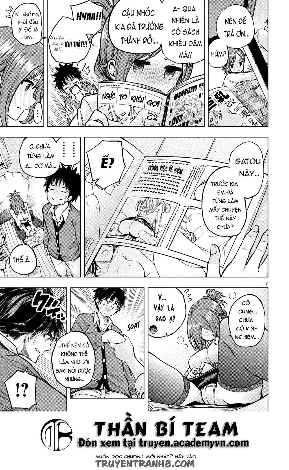 Nande Kokoni Sensei Ga!?: Chương 4