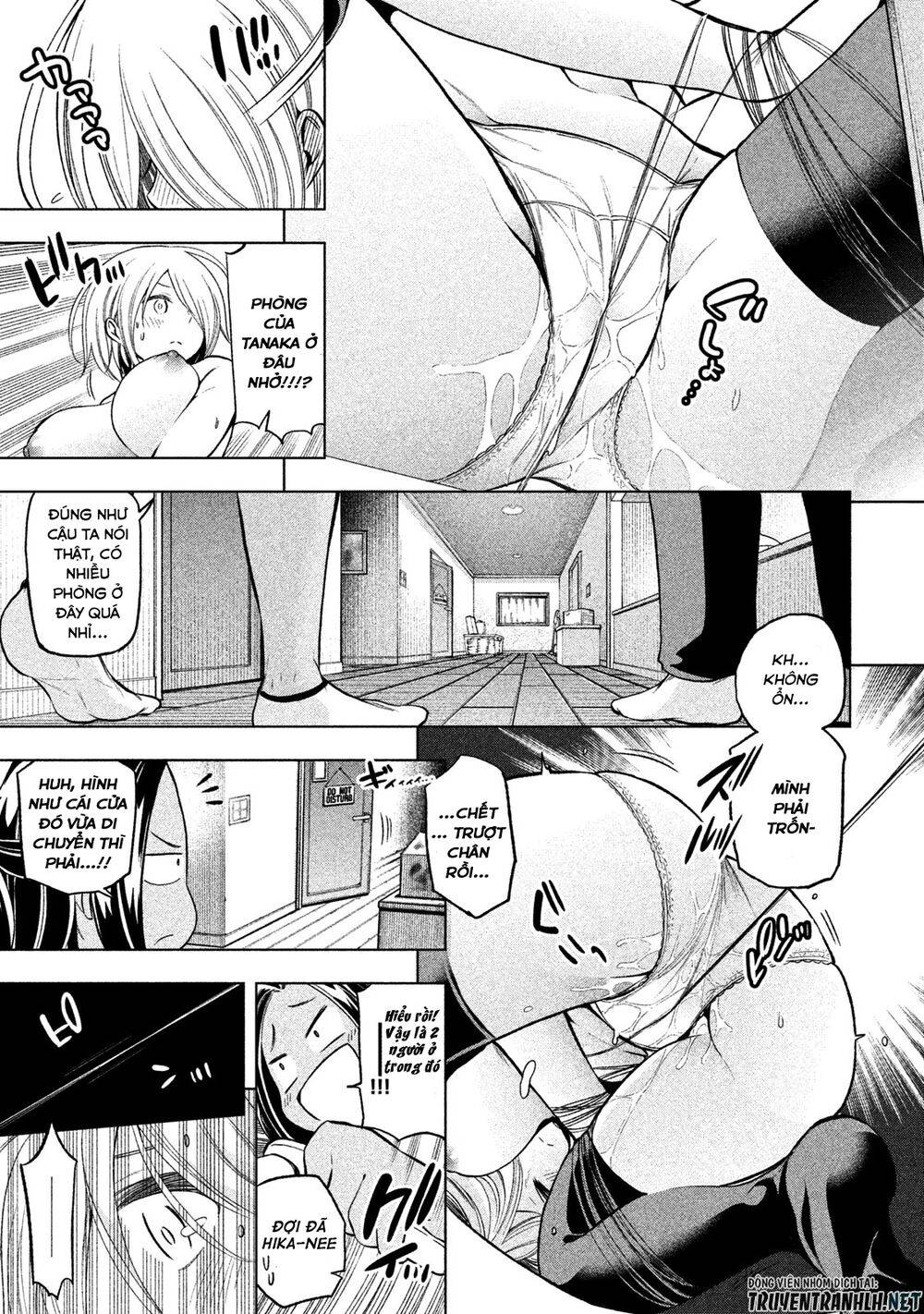 Nande Kokoni Sensei Ga!?: Chương 40