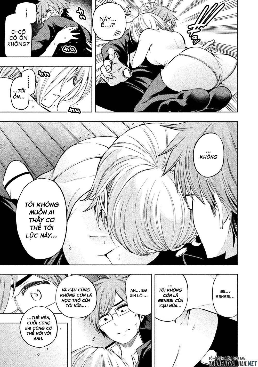 Nande Kokoni Sensei Ga!?: Chương 40