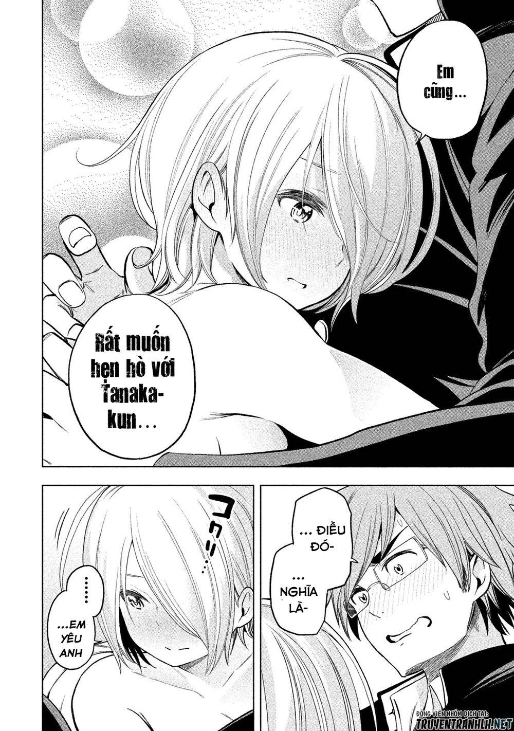 Nande Kokoni Sensei Ga!?: Chương 40