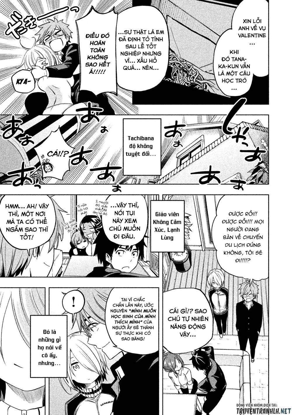 Nande Kokoni Sensei Ga!?: Chương 40